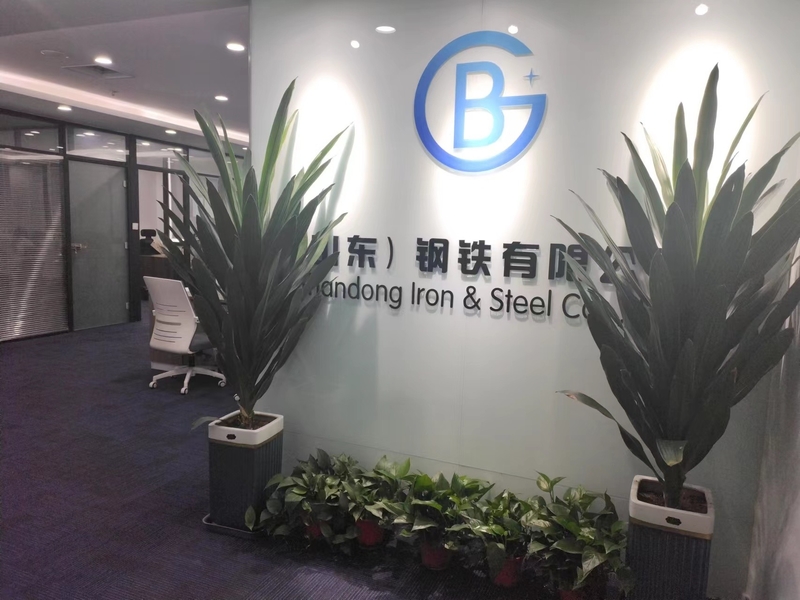 中国 Shandong Quantong Metal Products Co., Ltd. 会社概要